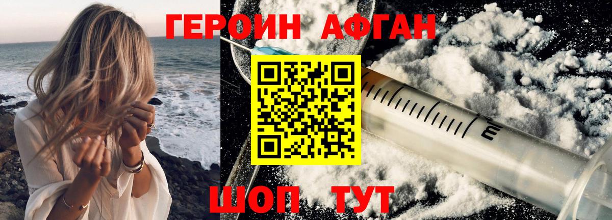 Конопля  Кокаин  Кулебаки  Меф кристаллы  Гашиш  Вход с VPN  Каннабис 