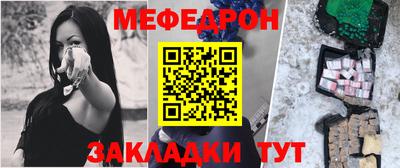 марки lsd Гусев