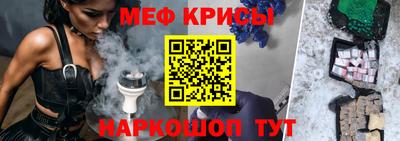 марки lsd Гусев
