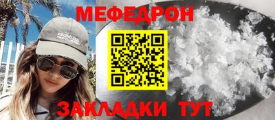 марки lsd Гусев