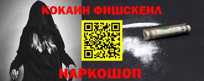 стаф Гусиноозёрск