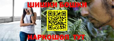 альфа пвп Гусь-Хрустальный