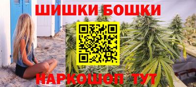 марки lsd Гусев