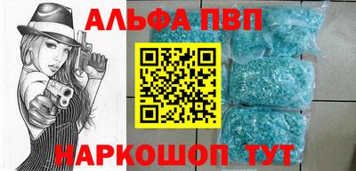 марки lsd Гусев