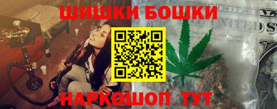 стаф Гусиноозёрск