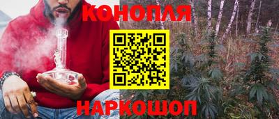 альфа пвп Гусь-Хрустальный