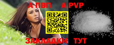 марки lsd Гусев