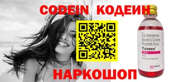 марки lsd Гусев