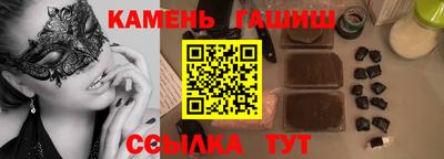 ГАЛЛЮЦИНОГЕННЫЕ ГРИБЫ Тверь