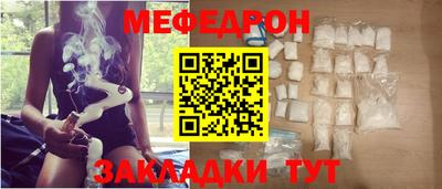 МДМА Тара
