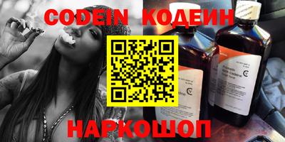 марки lsd Гусев