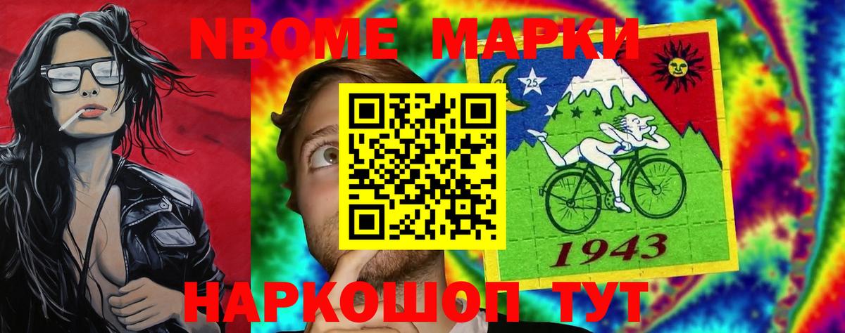 LSD-25 экстази кислота  Лсд 25 экстази ecstasy  Кулебаки  Вход с VPN 